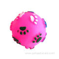 Paw print squeaky dog toy ball pet supplies